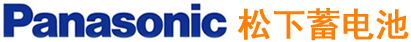 Panasonic松下蓄电池（沈阳）有限公司
