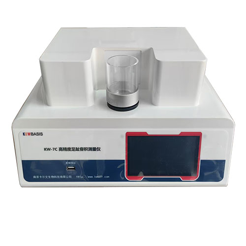 KW-7C ߾ֺݷey(c)?j)x