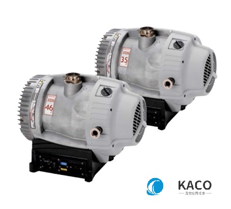 Edwards愛(ài)德華XDS干式渦旋泵XDS35i,XDS35iE,XDS46i型號(hào)