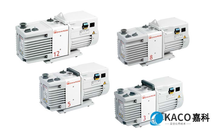 Edwards愛德華RV12油封旋片泵