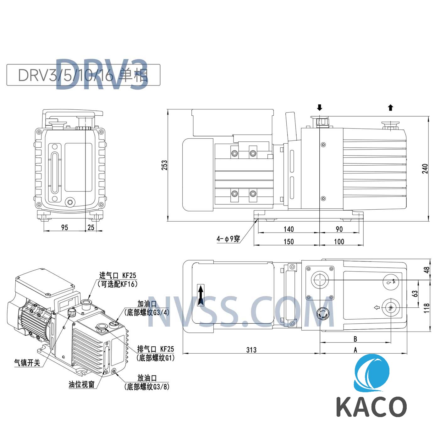 鮑斯DRV3雙級(jí)油旋片式真空泵圖紙安裝尺寸