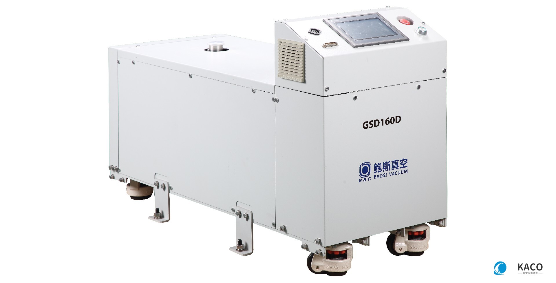 鮑斯螺桿干泵GSD系列單泵GSD160D